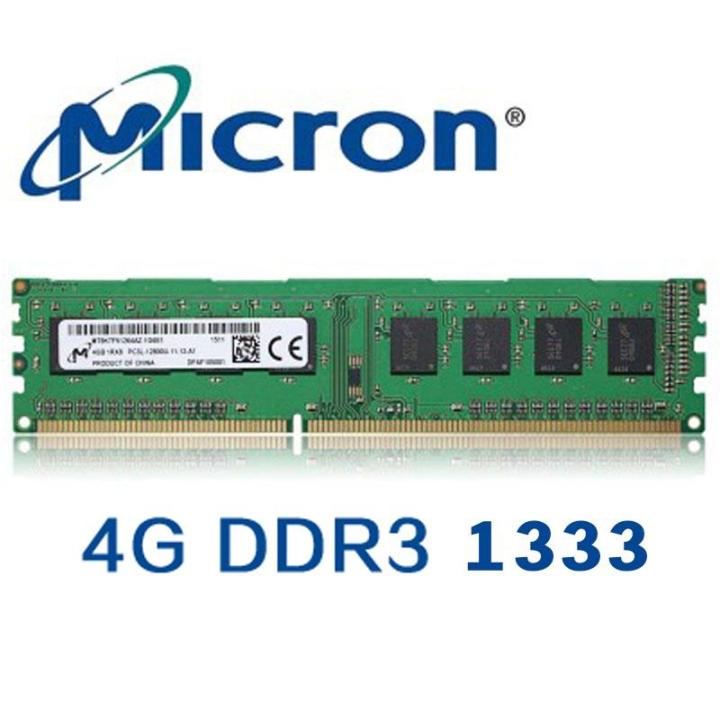 Original）Micron Original 4GB DDR3 2RX8 PC3 10600U DDR3 1333MHZ PC