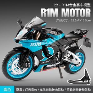 รุ่น 1: 9 Yamaha R1M รถจักรยานยนต์จําลองรถ Die-Casting เสียงแสงดึงกลับหัวรถจักร Heavy Boy ของเล่นของขวัญ
