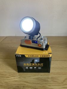 ĐÈN PIN T18 SIÊU SÁNG CÓ ĐIỀU CHỈNH ZOOM XA GẦN
