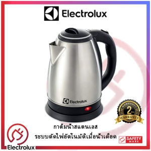 Electrolux 2.3L Stainless Steel Electric Kettle Fast Boil Rust-Resistant with Safety Mark