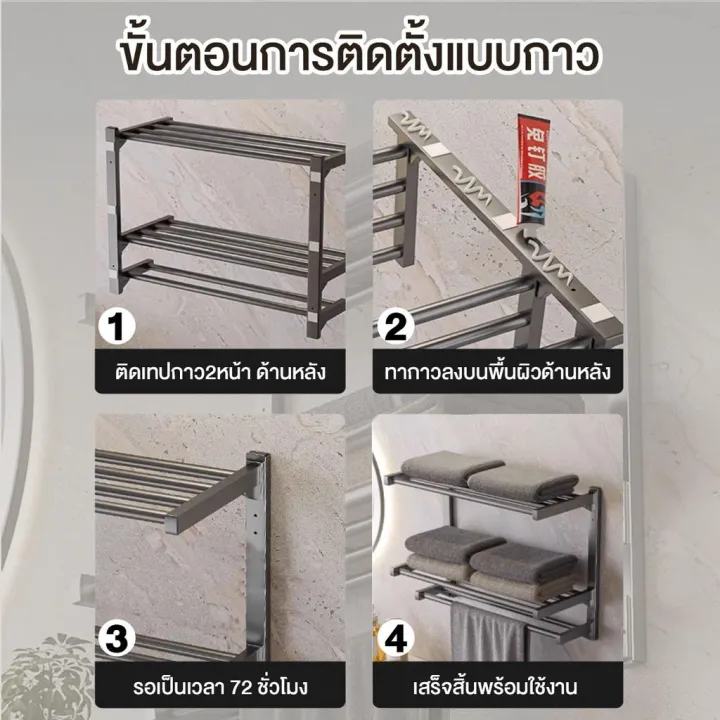 %E0%B8%A3%E0%B8%B2%E0%B8%A7%E0%B9%81%E0%B8%82%E0%B8%A7%E0%B8%99%E0%B8%9C%E0%B9%89%E0%B8%B2%E0%B8%82%E0%B8%99%E0%B8%AB%E0%B8%99%E0%B8%B9%20%E0%B8%8A%E0%B8%B1%E0%B9%89%E0%B8%99%E0%B8%A7%E0%B8%B2%E0%B8%87%E0%B8%82%E0%B8%AD%E0%B8%87%E0%B9%83%E0%B8%99%E0%B8%AB%E0%B9%89%E0%B8%AD%E0%B8%87%E0%B8%99%E0%B9%89%E0%B8%B3%20%E0%B8%A3%E0%B8%B2%E0%B8%A7%E0%B8%95%E0%B8%B2%E0%B8%81%E0%B8%9C%E0%B9%89%E0%B8%B2%E0%B9%83%E0%B8%99%E0%B8%AB%E0%B9%89%E0%B8%AD%E0%B8%87%E0%B8%99%E0%B9%89%E0%B8%B3%202/3%E0%B8%8A%E0%B8%B1%E0%B9%89%E0%B8%99%20%E0%B9%84%E0%B8%A1%E0%B9%88%E0%B9%80%E0%B8%9B%E0%B9%87%E0%B8%99%E0%B8%AA%E0%B8%99%E0%B8%B4%E0%B8%A1%20%E0%B8%A7%E0%B8%B4%E0%B8%98%E0%B8%B5%E0%B8%81%E0%B8%B2%E0%B8%A3%E0%B8%95%E0%B8%B4%E0%B8%94%E0%B8%95%E0%B8%B1%E0%B9%89%E0%B8%87%E0%B8%AA%E0%B8%AD%E0%B8%87%E0%B8%A7%E0%B8%B4%E0%B8%98%E0%B8%B5%20%E0%B8%A3%E0%B8%B1%E0%B8%9A%E0%B8%99%E0%B9%89%E0%B8%B3%E0%B8%AB%E0%B8%99%E0%B8%B1%E0%B8%81%E0%B9%84%E0%B8%94%E0%B9%89%E0%B8%94%E0%B8%B5%20%E0%B8%A7%E0%B8%B1%E0%B8%AA%E0%B8%94%E0%B8%B8%E0%B8%AB%E0%B8%99%E0%B8%B2%20%E0%B8%AD%E0%B9%80%E0%B8%99%E0%B8%81%E0%B8%9B%E0%B8%A3%E0%B8%B0%E0%B8%AA%E0%B8%87%E0%B8%84%E0%B9%8C%20-%20Image%208