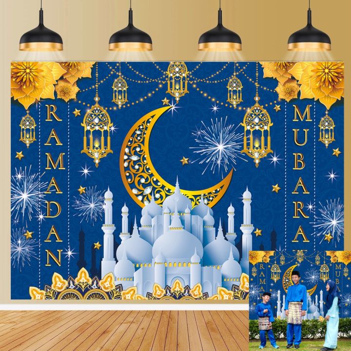 Ramadan Mubarak Backdrop Arabian Islamic Muslim Ramadan Party ...