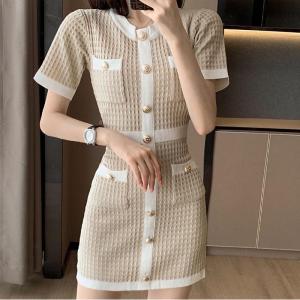 IOS SHOP ARSY ATASAN RAJUT KNIT KASUAL WANITA KOREAN STYLE