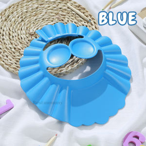 Baby Shower Cap Shampoo Kids Wash Hair Cap Adjustable Shield Waterproof Ear Protection Baby Care Bath With Ear
