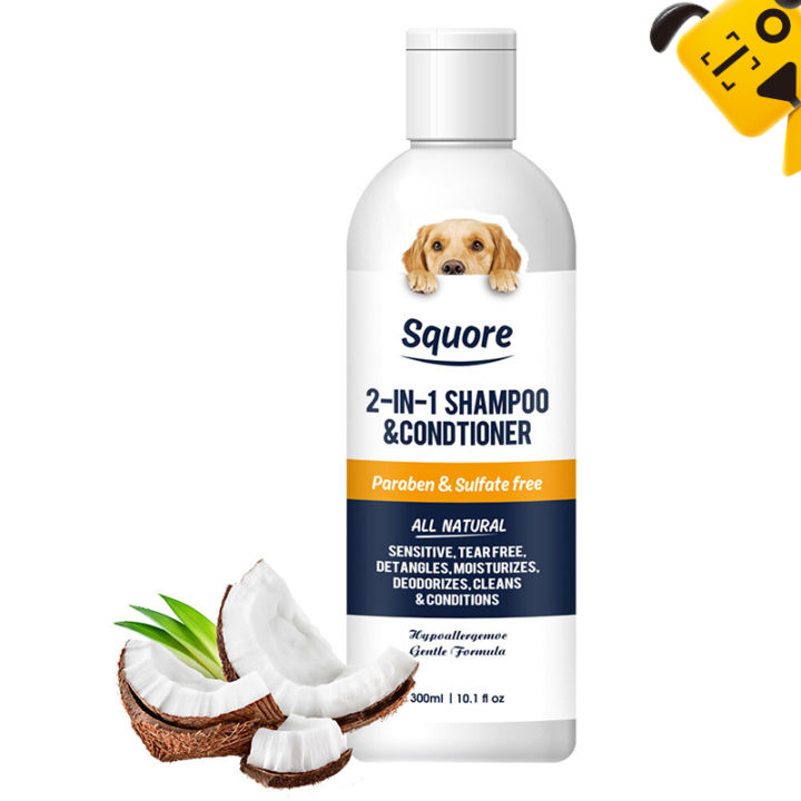 Gallery Detail: Quick Deodorant Itching 300Ml Pet Shampoo Dog Shampoo Solve Skin