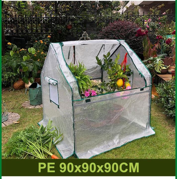Garden House Mini Portable Garden Green House Warm Greenhouse Flower Plants Green House PVC Cover Without Iron Rack
