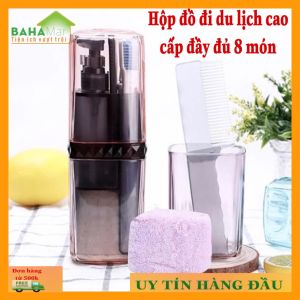 HỘP BỘ CỐC BÀN CHẢI ĐÁNH RĂNG DI ĐỘNG ĐA CHỨC NĂNG  BAHAMAR  đầy đủ lược  khăn  bàn chải  kem đánh răng  dầu gội đầu  sữa tắm. thuận tiện mang đi du l
