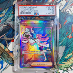 Tranh Chấm Điểm MIRIAM 105/078 Japanese slab PSA 10 d75 23 psa