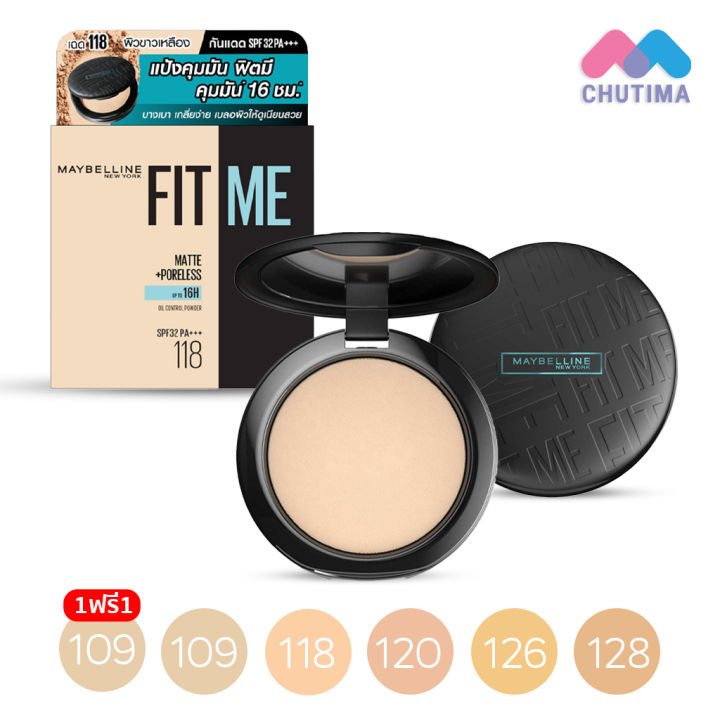 เมย์เบลลีน แป้งฟิตมี คุมมัน กันแดด/ ไพร์เมอร์ Maybelline Fit Me Matte+Poreless Powder SPF28 PA+++