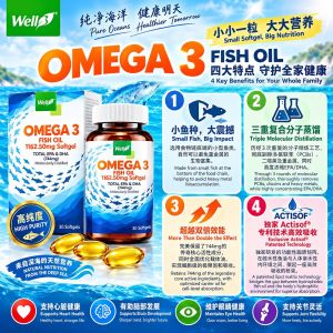 CNI Well 3 Omega 3 Fish Oil Supplement - Total EPA & DHA 746mg - Daily Nutritional Supplement - Fish Oil Capsules for Everyday Wellness