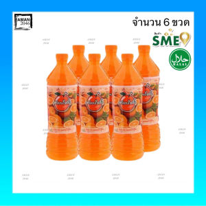 ศิริชิน น้ำส้มสายน้ำผึ้ง ขนาด 1 ลิตร จำนวน 6 ขวด