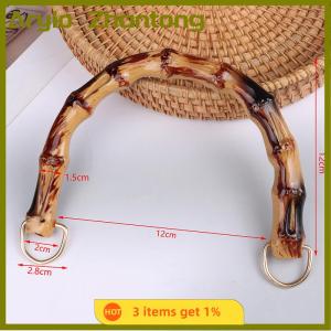 Aryio 1PC Gift Box Handle Bamboo Purse Handles Handbag Band Handle Shoulder Bag Strap DIY With Buckle Bag Accessories