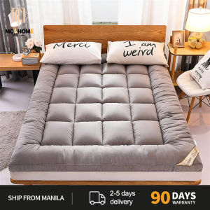 MC-home Tatami mattress pad soft cushion rental bed mattress student dormitory mattress non-slip floor mat thickened home double bed