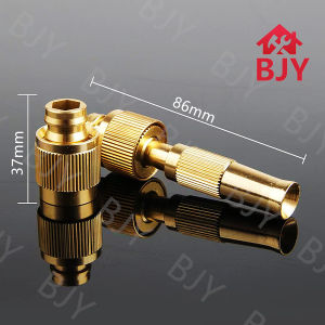 BJY--หัวฉีดน้ำอเนกประสงค์ หัวฉีดน้ำแรงดันสูง รดน้ำ ล้างรถ ปรับระดับน้ำได้ หัวฉีดน้ำ 4 หุน คุณภาพสูง