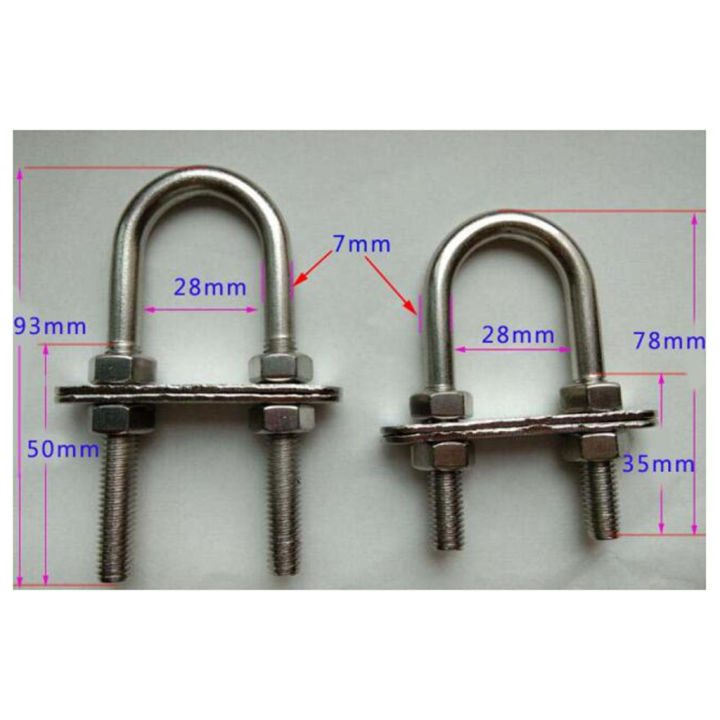 【100%-original】 Boat U Bolt Boat Marine 316 U Screw Stainless Steel ...