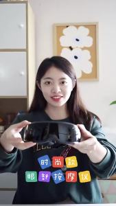 MKDCL Hengfa Lina Smart Eye Massager Magnetic Fatigue Dark Circles Massage Eye Care Device Wireless1245