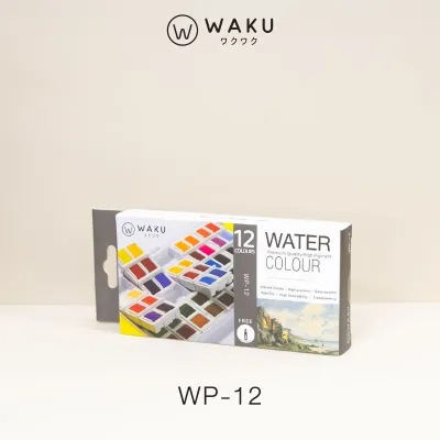 สีน้ำก้อน สีน้ำตลับ สีน้ำหลุม WAKU 12/18/24/36/48 สี พร้อมพู่กันในกล่อง สีเค้ก สีน้ำ Water Colour
