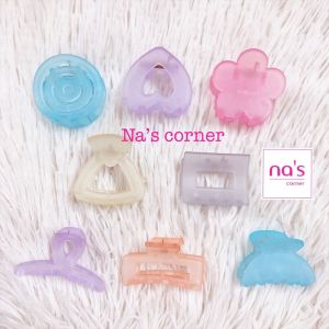 Kẹp tóc càng cua Thái lan nhựa mờ màu nhạt trong vintage sang êm đẹp