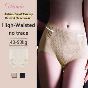 Miss Candy【Veimia】High Waisted Seamless Panties Ultra-Thin Tummy Control 3D Sculpting Breathable Underwear Summer Women Shapewear