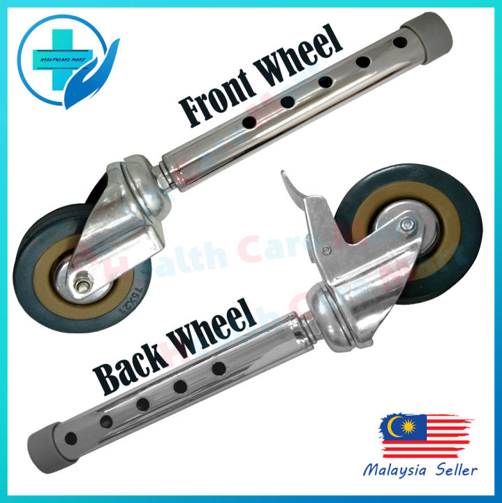 Commode Chair Spare Parts Wheel 1piece Lazada