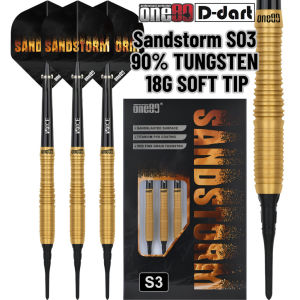 ONE80 SOFT TIP DART - 18G SANDSTORM 03 90% TUNGSTEN DART SET ORIGINAL ELECTRONIC DARTS (ARROW DART LEMBUT)