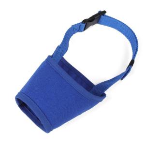 Noise Reducing Dog Muzzle Breathable ChewProof Design Secure Pet Training Muzzle for Public Space and Travel Essential