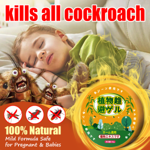 🔥No cockroaches within 500 m🔥Japan cockroach repellent strong cockroach killer pest strong bait cockroach remover cockroach glue bait Plant extracts Safe and non-toxic Effectively drive away Reduce pest infestation