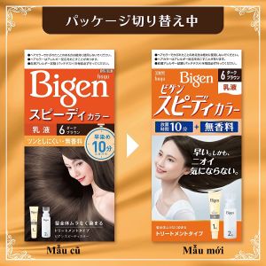 Thuốc Nhuộm Tóc Phủ Bạc Bigen Nhật Bản Speedy Color Thảo Mộc Không Mùi - Momoshop - Nhuộm tóc đen Bigen Nhuộm Tóc Đen Tự Nhiên Dễ Dàng Nhuộm Tóc Bền Màu Tại Nhà - Lazada