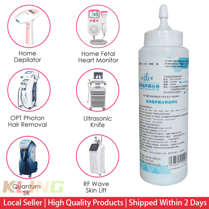 Ultrasonic Conductive Ultrasound Transmission Gel HIFU Cosmo med coupling  Medical lubricant 250ml fetal doppler