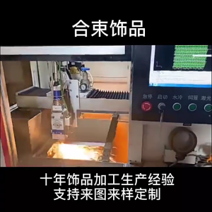 Vintage Tarot Card Pendant Necklace Rectangular Pendant Necklace Copper Texture for a Touch of Mystery and Wisdoms