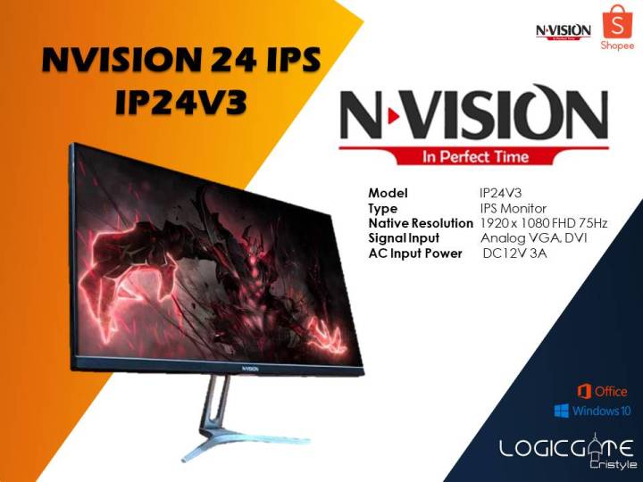 Nvision 24 Inch Ips Ip24v3 Fhd 75hz Hdmi Lazada Ph