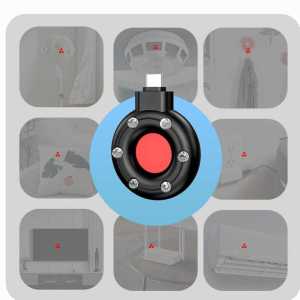 ALLOYSEED Alat Deteksi Kamera Tersembunyi Infrared Anti Spy Type C S300 - 7CDT02BK