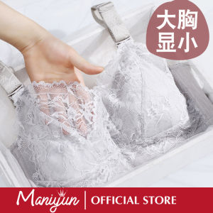 Maniyun ชุดชั้นในสตรีปรับความสบายบางพิเศษแบบมีสายดันทรง BCDE Cup ขนาดพิเศษชุดชั้นในชุดชั้นใน