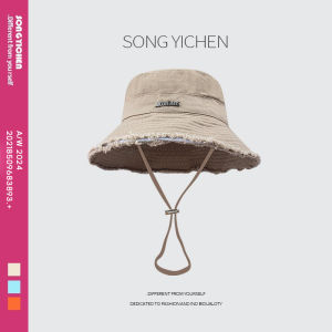 Hyuna Same Style JACQUEMUS Big Brim Basin Hat Wide Bucket Sunshade Beach Letter Travel