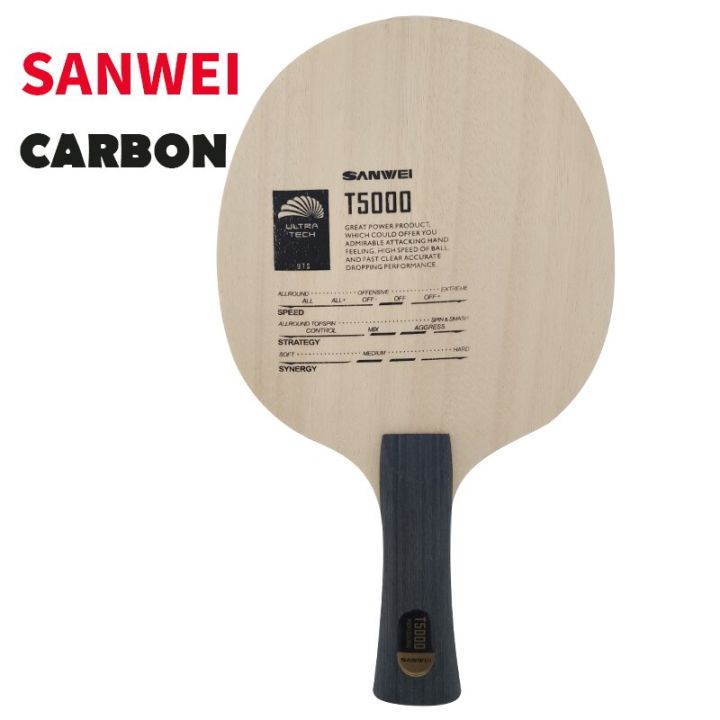 SANWEI T5000 Carbon Fiber Table Tennis Blade / Table Tennis Racket