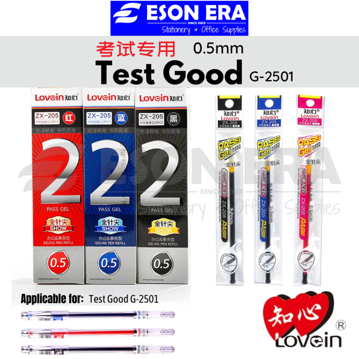 20pcs] Zhi Xin Refill 0.5mm ZX-2501 20pcs/box Test Good G-2501
