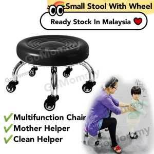 Small Stool Bangku Kencil Roda Rolling Chair Sofa Stool Chair Physiotherapy Equipment Baby Chair workshop work Mom Helper Clean Helper