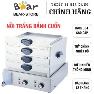 Nồi tráng bánh cuốn bằng điện 4 khay - 3 tầng kích thước 40x40cm Inox cao cấp
