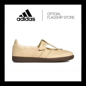 ORI Adidas Originals Samba Jane Shoes Beige Womens KJ3969 Size 36-41