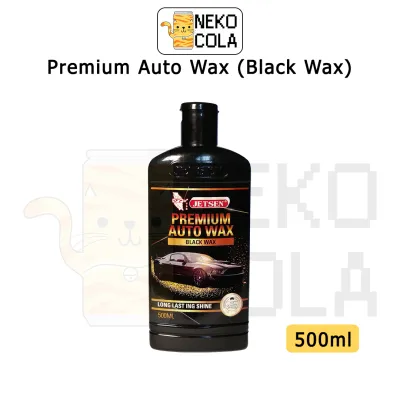 [Nekocola] Jetsen Premium Auto Wax Black Wax 500ml Wax Kereta Car Polish Kilat Kereta Paint Protection