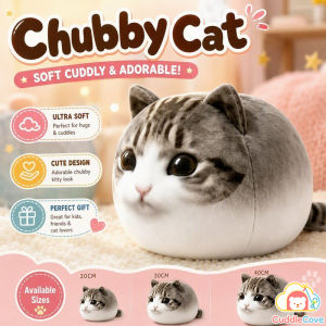 CuddleCove Chubby Cat Plush Toy Soft Squishy Stuffed Pillow Cute Animal Cushion For Kids Birthday Gift