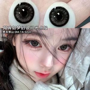 Fashion Glasses 6 Months (Included) Colored Eyes With Power(1 Pair)Naturally Enlarge Your Eyes Hot Sale Big Eyes 千漫黑色Glasses 14.5大直径半年抛2片高光感学生女 眼镜幼态减龄