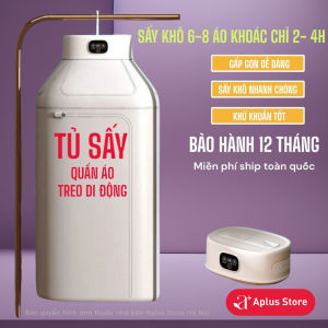 Máy sấy quần áo đa năng treo di động gấp gọn khử trùng khử khuẩn tủ sấy quần áo 2 chế độ sấy tiết kiệm diện tích