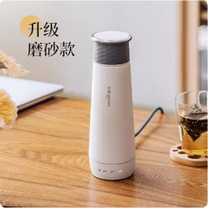 Donlim portable electric kettle bottle hot water cup thermos cup hydroflask full automaticTravel household heating kettle DL-B1