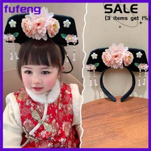 fufeng Flower Chinese Style Headwear Tassel Ancient Style Headband Princess Hair Hoop Hanfu Headdress Hanfu Hair Clip Women