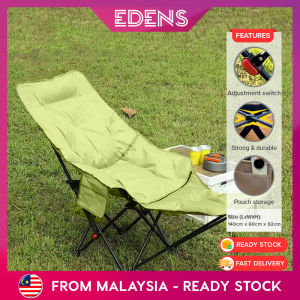 EDENS Camping Chair With Footrest Foldable Moon Chair Outdoor Camping Stool Portable Fishing Picnic Hiking Chairs Beach Camping Kerusi Lipat - Fulfilled by Edens