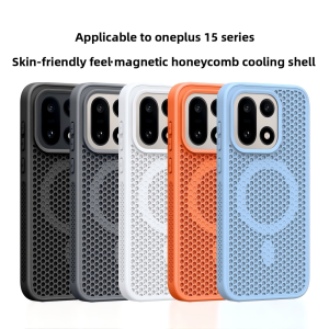 For OnePlus 15 Case Hard PC Heat dissipation Protective Back Cover Case For OnePlus15 One Plus 15 1+15 Full Cover Phone Shell