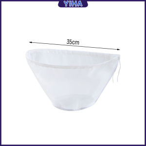 Yiha ถุงตาข่ายกรองนมถั่วเหลือง ชา กาแฟ  ถุงกรองไนล่อน เกรดอาหาร นํากลับมาใช้ใหม่ได้  Food strainer