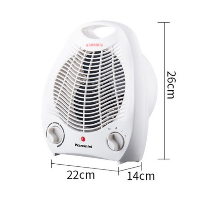 Electric small space heater 2 in 1 heating cooling thermostat heater