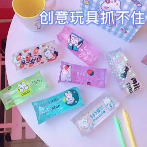 Large Toy Water Snake Childrens Cartoon Trick Cant Hold Vent Ball Decompression Ball Pinch Music